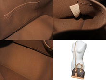 Load image into Gallery viewer, LOUIS VUITTON ルイヴィトン アルマBB 2WAYハンドバッグ 現行モデル M46990 モノグラム ゴールド金具 美品 中古 64085