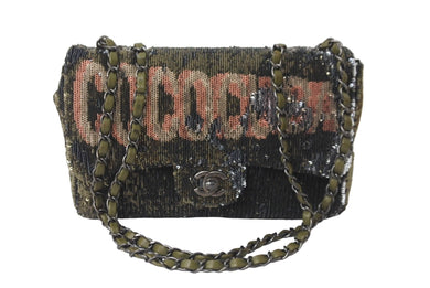 極美品 CHANEL シャネル ココキューバ スパンコール チェーン ショルダーバッグ 23番台 2016年 ラムスキン カーキ 中古 64103