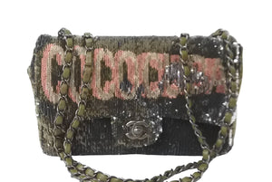 極美品 CHANEL シャネル ココキューバ スパンコール チェーン ショルダーバッグ 23番台 2016年 ラムスキン カーキ 中古 64103