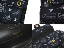 Load image into Gallery viewer, CHANEL シャネル マトラッセ25 Wフラップ チェーンショルダーバッグ 7番台 アイコンプリント ラムスキン ネイビー 美品 中古 64105