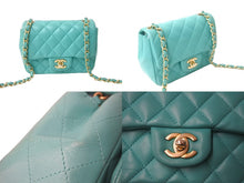 Load image into Gallery viewer, CHANEL シャネル マトラッセ17 チェーンショルダーバック 35200 ラムスキン 27番台 エメラルドグリーン ゴールド金具 美品 中古 64108