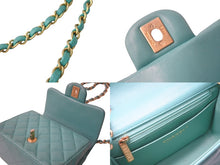Load image into Gallery viewer, CHANEL シャネル マトラッセ17 チェーンショルダーバック 35200 ラムスキン 27番台 エメラルドグリーン ゴールド金具 美品 中古 64108