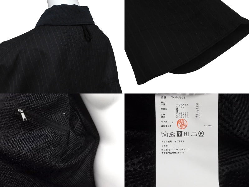 新品同様 eYe JUNYA WATANABE MAN × CARHARTT ジュンヤワタナベ