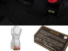 Load image into Gallery viewer, 極美品 CHANEL シャネル ミニマトラッセ16 チェーンショルダーバッグ 20番台 グラデーション ピンク オレンジ パープル 中古 64272