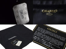 Load image into Gallery viewer, 極美品 CHANEL シャネル ココマーク バニティ 4番台 キャビアスキン ブラック ゴールド金具 中古 64275