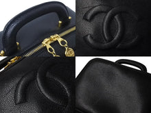 Load image into Gallery viewer, 極美品 CHANEL シャネル ココマーク バニティ 4番台 キャビアスキン ブラック ゴールド金具 中古 64275