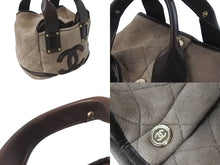 Load image into Gallery viewer, CHANEL シャネル ハーフマトラッセ ハンドバッグ CC ココマーク 10番台 ブラウン ムートン レザー ゴールド金具 良品 中古 64276