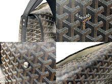 Load image into Gallery viewer, GOYARD ゴヤール ショルダーバッグ カペシアン バッグMM ヘリンボーン柄 CAPETIMMLTY01CG01P シルバー金具 美品 中古 64281