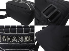 Load image into Gallery viewer, 極美品 CHANEL シャネル スポーツライン ナイロンリュック 10番台 ブラック グレー 中古 64302
