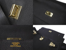 Load image into Gallery viewer, 激レア HERMES エルメス ケリー50 2way ハンドバック ブラウン系 茶色 ゴールド金具 □F刻印 中古 64315