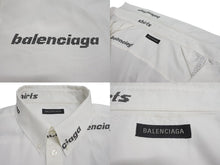 Load image into Gallery viewer, BALENCIAGA バレンシアガ 23SS オーバーサイズ 長袖シャツ 662983 TOL65 コットン ホワイト サイズ40 美品 中古 64348