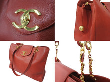 Load image into Gallery viewer, CHANEL シャネル キャビアスキン スーパーモデル チェーン ショルダーバッグ ココマーク ゴールド金具 レッド 美品 中古 64400