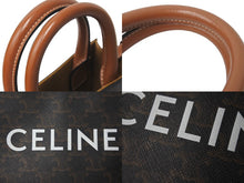 Load image into Gallery viewer, CELINE セリーヌ ショルダーバッグ ミニ バーティカル トリオンフ キャンバス ブラウン 194372BZK.04LU ロゴプリント 美品 中古 64414