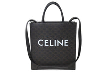 Load image into Gallery viewer, 極美品 CELINE セリーヌ バーティカルカバ スモール 191542BZK.04LU ハンドバッグ 2WAY ブラウン カーフスキン トリオンフ 中古 64415
