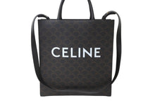 Load image into Gallery viewer, 極美品 CELINE セリーヌ バーティカルカバ スモール 191542BZK.04LU ハンドバッグ 2WAY ブラウン カーフスキン トリオンフ 中古 64415