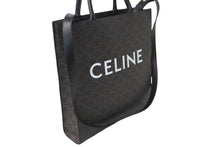 Load image into Gallery viewer, 極美品 CELINE セリーヌ バーティカルカバ スモール 191542BZK.04LU ハンドバッグ 2WAY ブラウン カーフスキン トリオンフ 中古 64415
