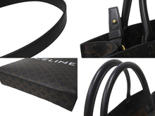 Load image into Gallery viewer, 極美品 CELINE セリーヌ バーティカルカバ スモール 191542BZK.04LU ハンドバッグ 2WAY ブラウン カーフスキン トリオンフ 中古 64415