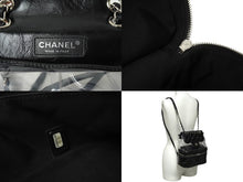 Load image into Gallery viewer, 極美品 CHANEL シャネル マトラッセ クリアバックパック 25番台 A57826 ブラック シルバー金具 中古 64439
