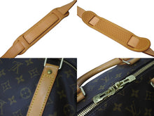 Load image into Gallery viewer, LOUIS VUITTON ルイヴィトン キーポルバンドリエール55 M41414 ボストンバッグ モノグラムキャンバス ブラウン 美品 中古 64494
