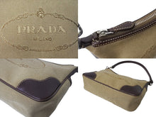 画像をギャラリービューアに読み込む, PRADA プラダ ホーボー ハンドバック ロゴ ジャガード ワンショルダー キャンバス シルバー金具 BR3423 ベージュ 美品 中古 64531 