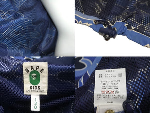 A BATHING APE アベイシングエイプ ナイロンジャケット サイズ130 キッズサイズ オールドエイプ ブルー ナイロン 良品 中古 64574 