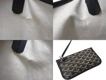 Load image into Gallery viewer, GOYARD ゴヤール トートバッグ サンルイGM PVCコーティングキャンバス ブラック 良品 中古 64577