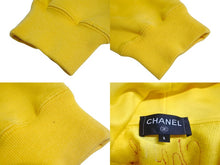 Load image into Gallery viewer, 極美品 CHANEL × PHARRELL WILLIAMS シャネル ファレルウィリアムス 19SS コラボ パーカー P61050K46831 サイズS 中古 64580