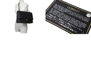 CHANEL シャネル Wフラップチェーンショルダーバッグ デカマトラッセ 33cm 14番台 ラムスキン ブラック ゴールド 美品 中古 64584