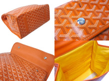 Load image into Gallery viewer, 新品未使用 GOYARD ゴヤール リュック デイパック サンレジェ バックバック PVC レザー オレンジ 中古 64617