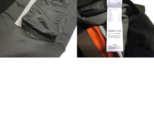 sacai サカイ ドッキング ボンバージャケット ブルゾン サイズ4 ナイロン 22-02707M カーキ ネイビー オレンジ 良品 中古 64680 