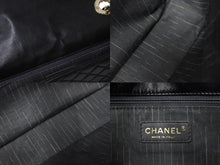 Load image into Gallery viewer, CHANEL シャネル マトラッセ ウエストミンスター バッグ 15番台 ラムスキン レザー コットンパール ブラック 美品 中古 64739