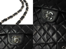Load image into Gallery viewer, 極美品 CHANEL マトラッセWフラップチェーンショルダー 6番台 25cm ショルダーバッグ ブラック シルバー金具 ラムスキン 中古 64741