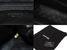 Load image into Gallery viewer, 極美品 CHANEL シャネル マトラッセ がま口 クラッチバッグ ポーチ 19番台 ブラック キャビアスキン シルバー金具 中古 64773