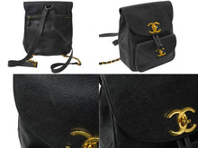 画像をギャラリービューアに読み込む, CHANEL シャネル リュック デカココマーク ヴィンテージ キャビアスキン ブラック ゴールド金具 シリアル不明 美品 中古 64778