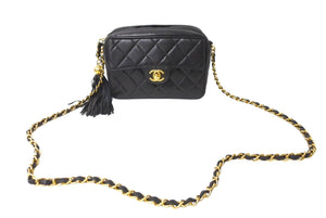 CHANEL シャネル Matelasse マトラッセ fringed chain shoulder