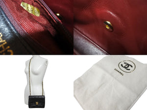 CHANEL シャネル ヴィンテージ ミニマトラッセチェーンショルダーバッグ19cm 1番台 ブラック ゴールド金具 美品 中古 64899