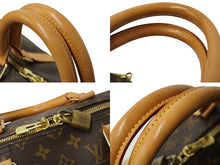 Load image into Gallery viewer, LOUISVUITTON ルイヴィトン キーポル50 ボストンバッグ M41426 PVCコーティングキャンバス ブラウン 美品 中古 64897