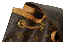 画像をギャラリービューアに読み込む, LOUIS VUITTON ルイヴィトン モノグラム モンスリMM バックパック M51136 ブラウン リュック 美品 中古 64898
