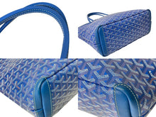 画像をギャラリービューアに読み込む, 極美品 GOYARD ゴヤール アルトワ トートバッグ ハンドバッグ ゴヤールディンキャンバス ブルー 中古 64940