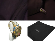 Load image into Gallery viewer, 極美品 CHANEL シャネル グラフィティ リュック バックパック 28番台 ココマーク メディエダールコレクション AS0867 ゴールド 中古 64941