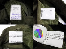 Load image into Gallery viewer, READY MADE レディメイド SEROUEL SHORTS サルエルショーツ ハーフパンツ ロゴ刺繍 サイズ1 カーキ グリーン 美品 中古 65106