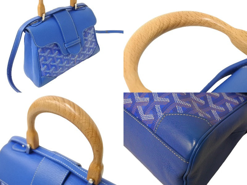 GOYARD ゴヤール サイゴン ミニ ソフトバッグ 2WAY ハンドバッグ