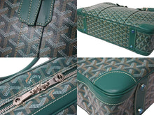 Load image into Gallery viewer, GOYARD ゴヤール アンバサードMM ブリーフケース ビジネスバッグ ヘリンボーン グリーン シルバー金具 美品 中古 65111