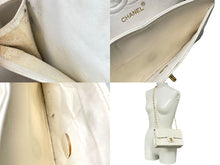 Load image into Gallery viewer, CHANEL シャネル マトラッセ23 Wフラップ Wチェーンショルダーバッグ 0番台 ラムスキン ホワイト ゴールド 良品 中古 65148