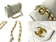 Load image into Gallery viewer, CHANEL シャネル マトラッセ23 Wフラップ Wチェーンショルダーバッグ 0番台 ラムスキン ホワイト ゴールド 良品 中古 65148
