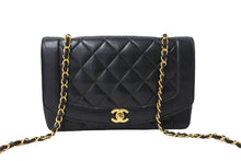 Load image into Gallery viewer, CHANEL シャネル ダイアナ25 マトラッセチェーンショルダーバッグ ココマーク 2番台 ラムスキン ブラウン ゴールド 良品 中古 65151