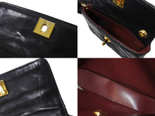 Load image into Gallery viewer, CHANEL シャネル マトラッセ チェーンショルダーダブルバッグ 5番台 ラムスキン ブラック ゴールド金具 美品 中古 65153