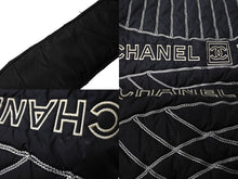 Load image into Gallery viewer, CHANEL シャネル スポーツライン ナイロン ショルダーバッグ 10番台 ブラック ココマーク ロゴ 美品 中古 65154