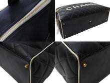 Load image into Gallery viewer, CHANEL シャネル ボストンバッグ A05943 3番台 ココマーク カーフスキン ブラック キルティング ロゴ 美品 中古 65155