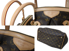 画像をギャラリービューアに読み込む, 新品同様 LOUISVUITTON ルイヴィトン ティボリGM ショルダーバッグ ハンドバッグ M40144 ブラウン ゴールド金具 中古 65200